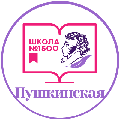 Icon Web2